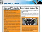 3569_article_img_73_1_20090426080725