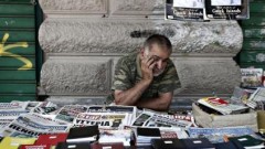 Street scene in Athens, on July 14, 2015 / ?????? ?????? ???? ?????, ???? 14 ???????, 2015