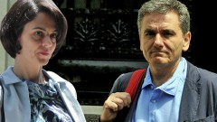 newego_LARGE_t_1101_54547156_type12681